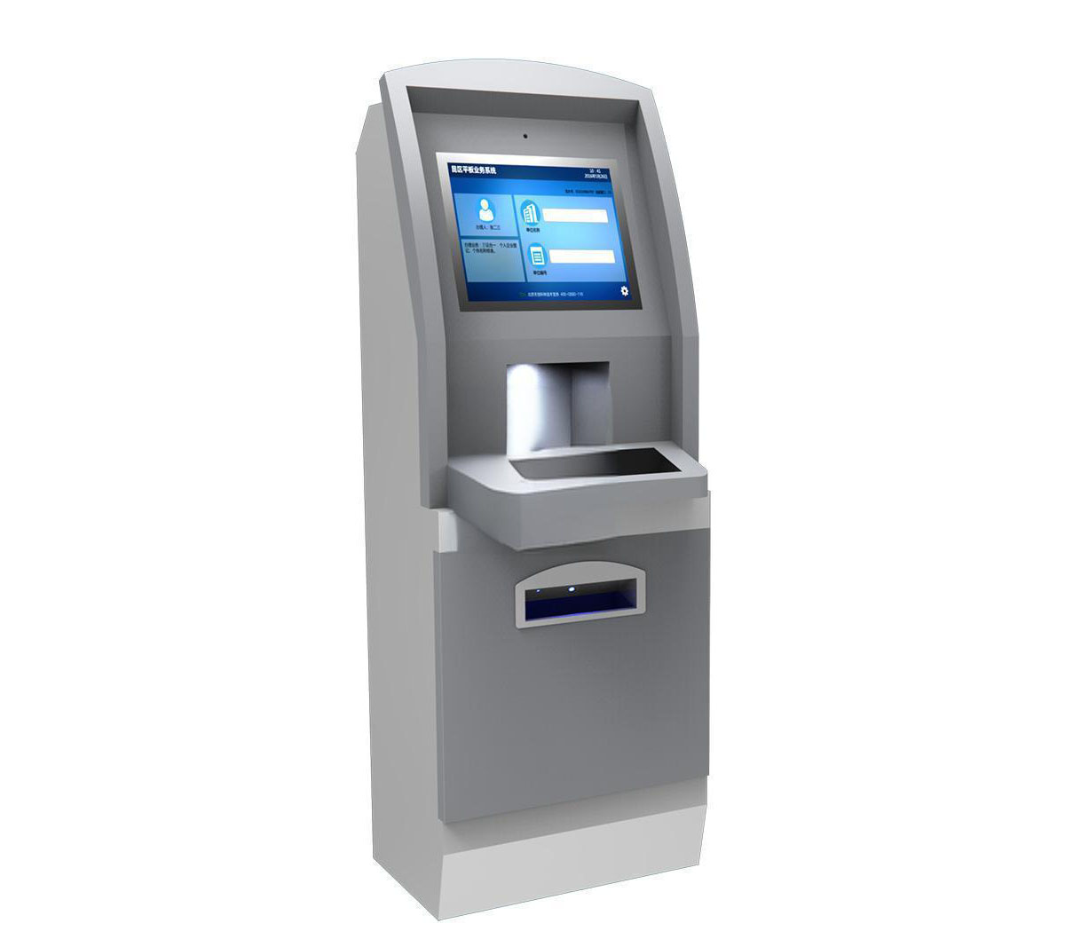 觸摸查詢一體機